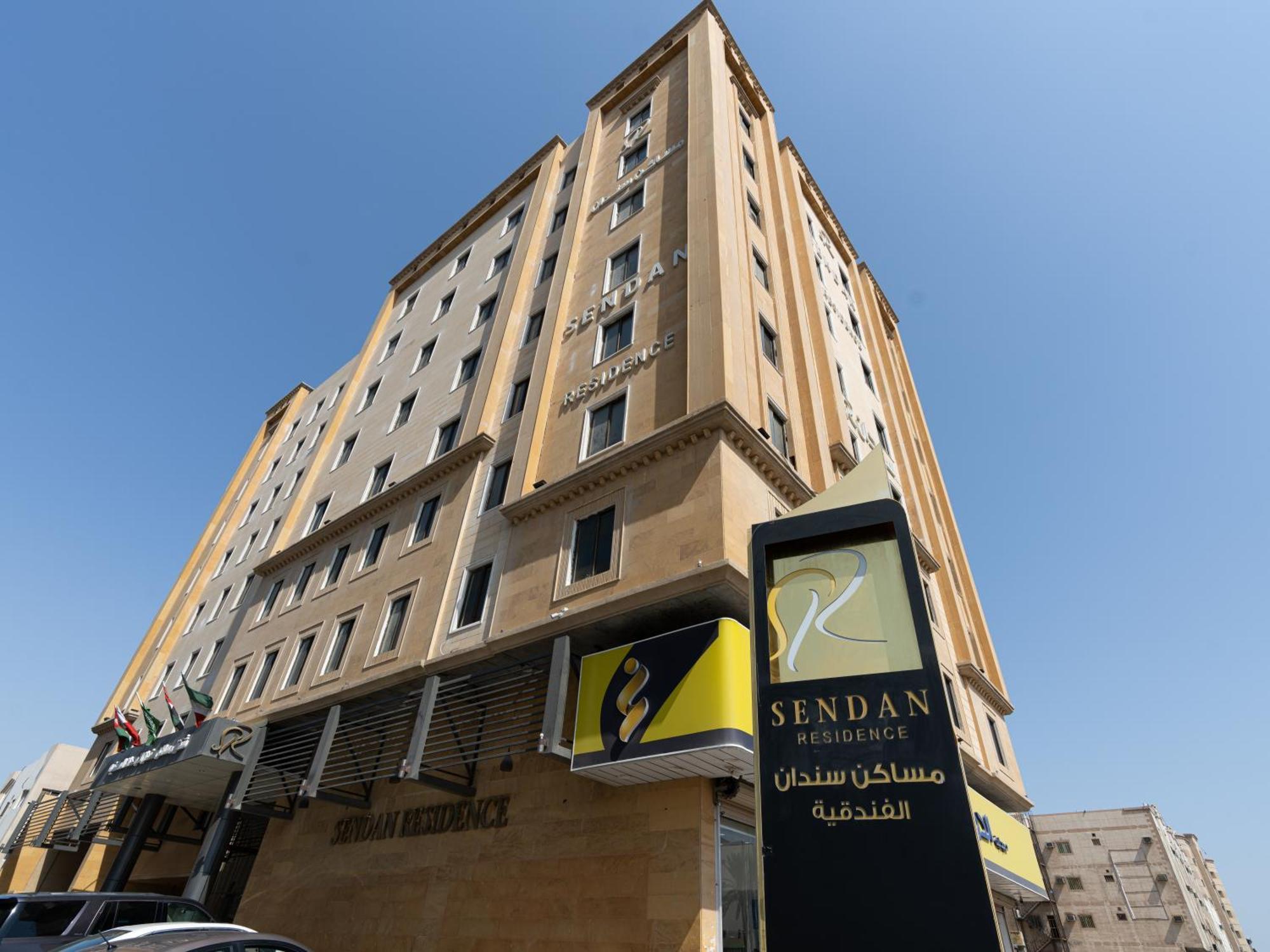 Sendan Residence Dammam Zewnętrze zdjęcie