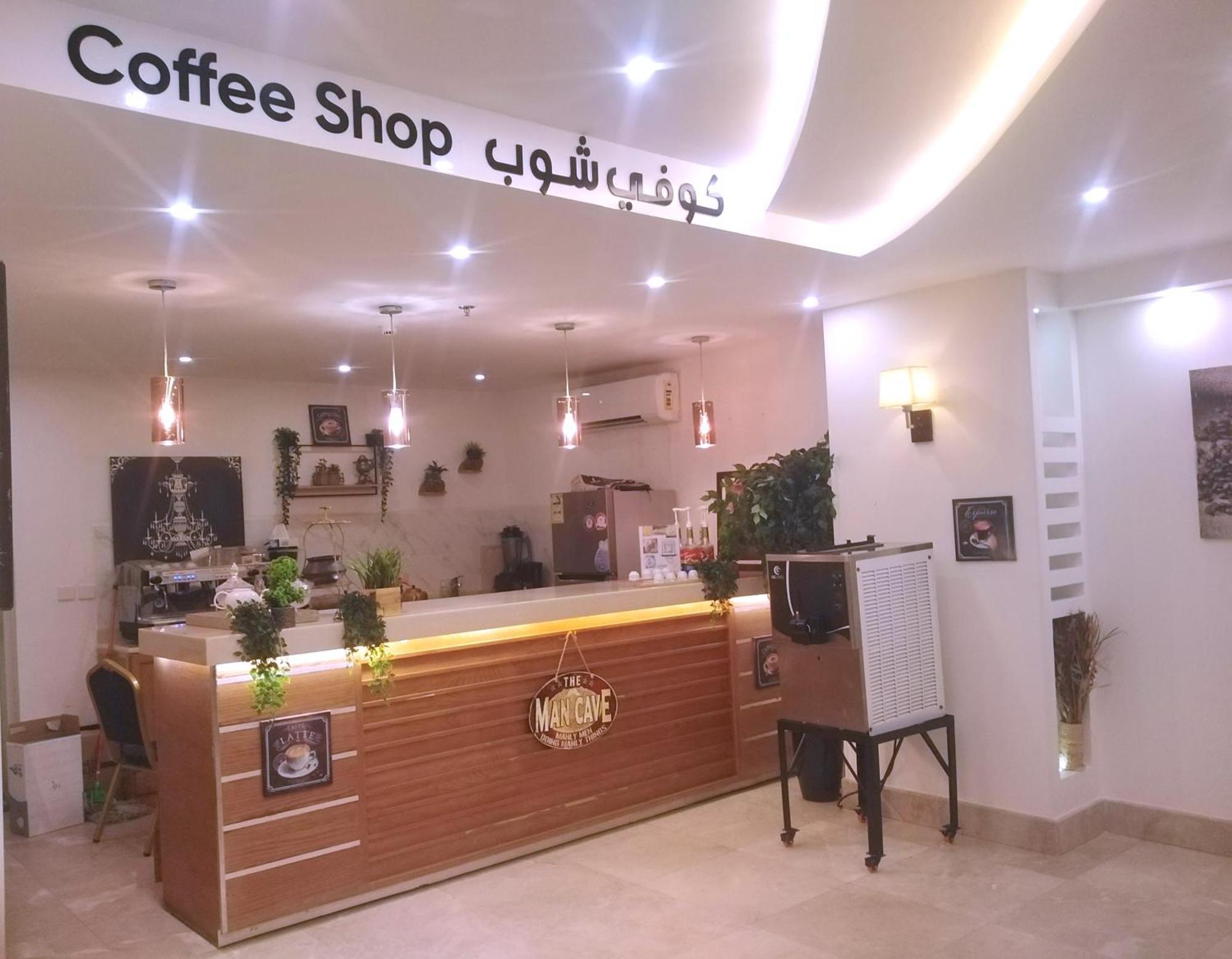 Sendan Residence Dammam Zewnętrze zdjęcie