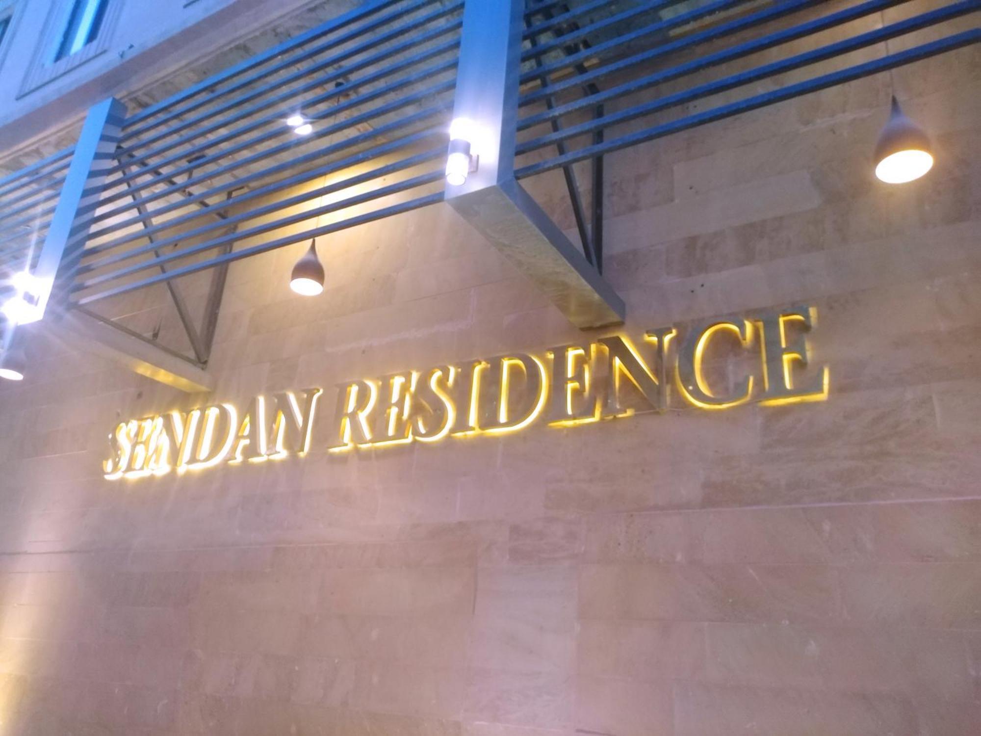 Sendan Residence Dammam Zewnętrze zdjęcie