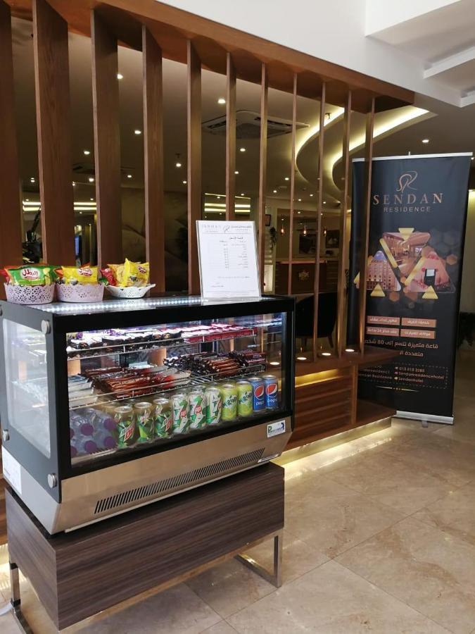 Sendan Residence Dammam Zewnętrze zdjęcie